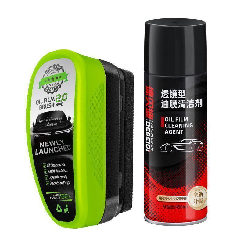Green Car Glass Wiper – Oil Remover & Rain Repellent for Clear Vision! - Efrosiny