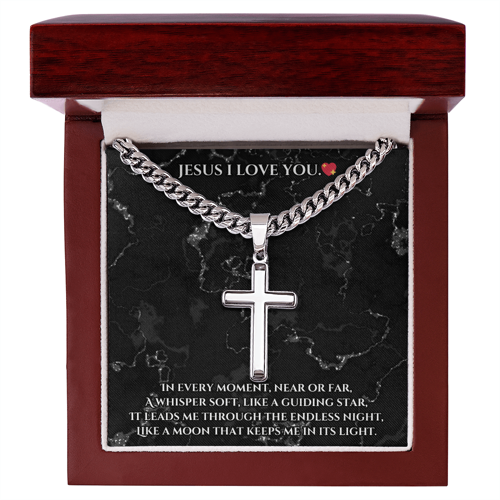 💎 Cuban Link Chain with Custom Engraved Artisan Cross – Bold & Timeless Design! ✨